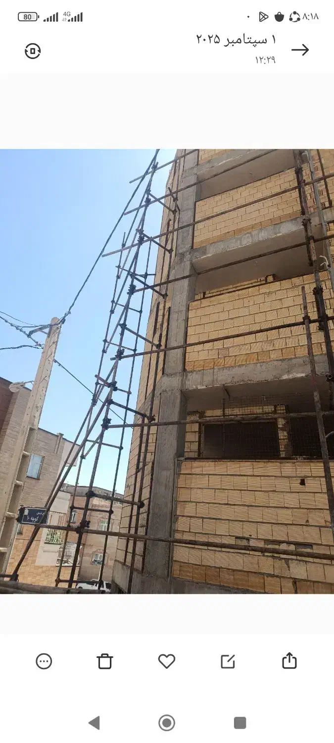 داربست فلزی|خدمات پیشه و مهارت|شهرکرد, |دیوار