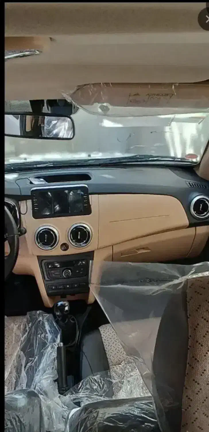 اطلس جی ال|خودرو سواری و وانت|قم, نیروگاه|دیوار