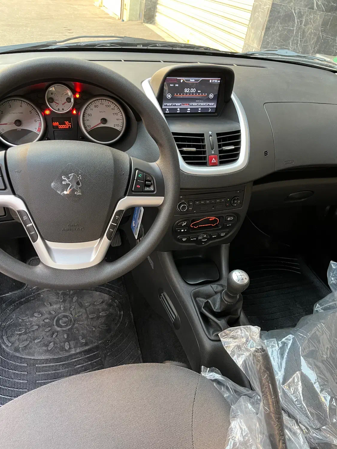 207 tu3|خودرو سواری و وانت|شیراز, بعثت|دیوار