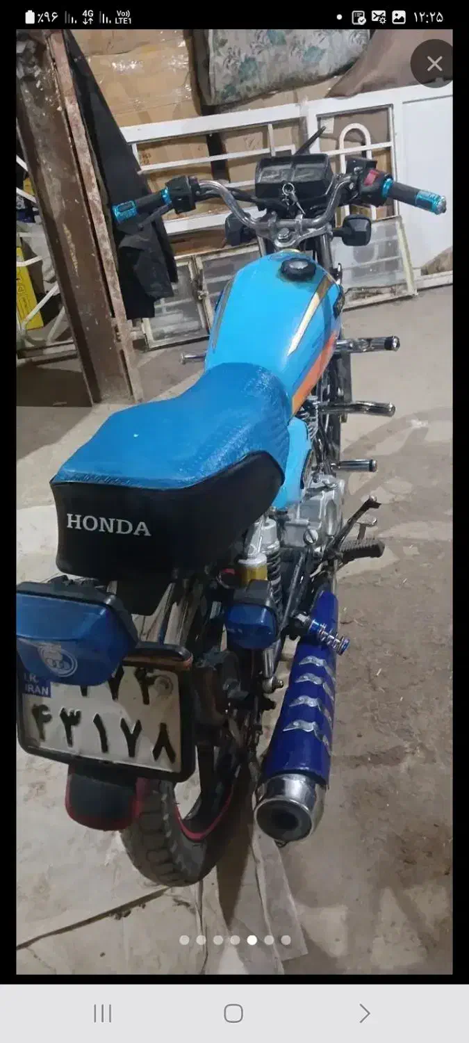 موتورهندا150|موتورسیکلت|نیشابور, شهرآرا|دیوار