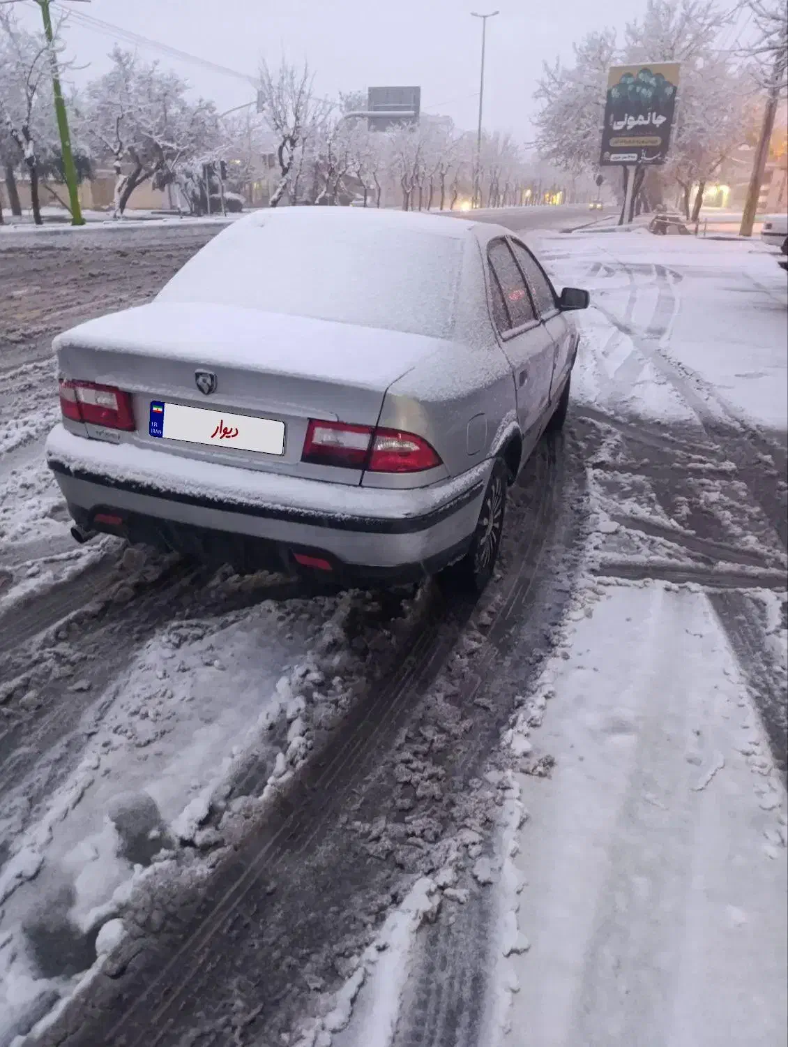 سمند ۸۳|خودرو سواری و وانت|نجف‌آباد, گلدشت|دیوار