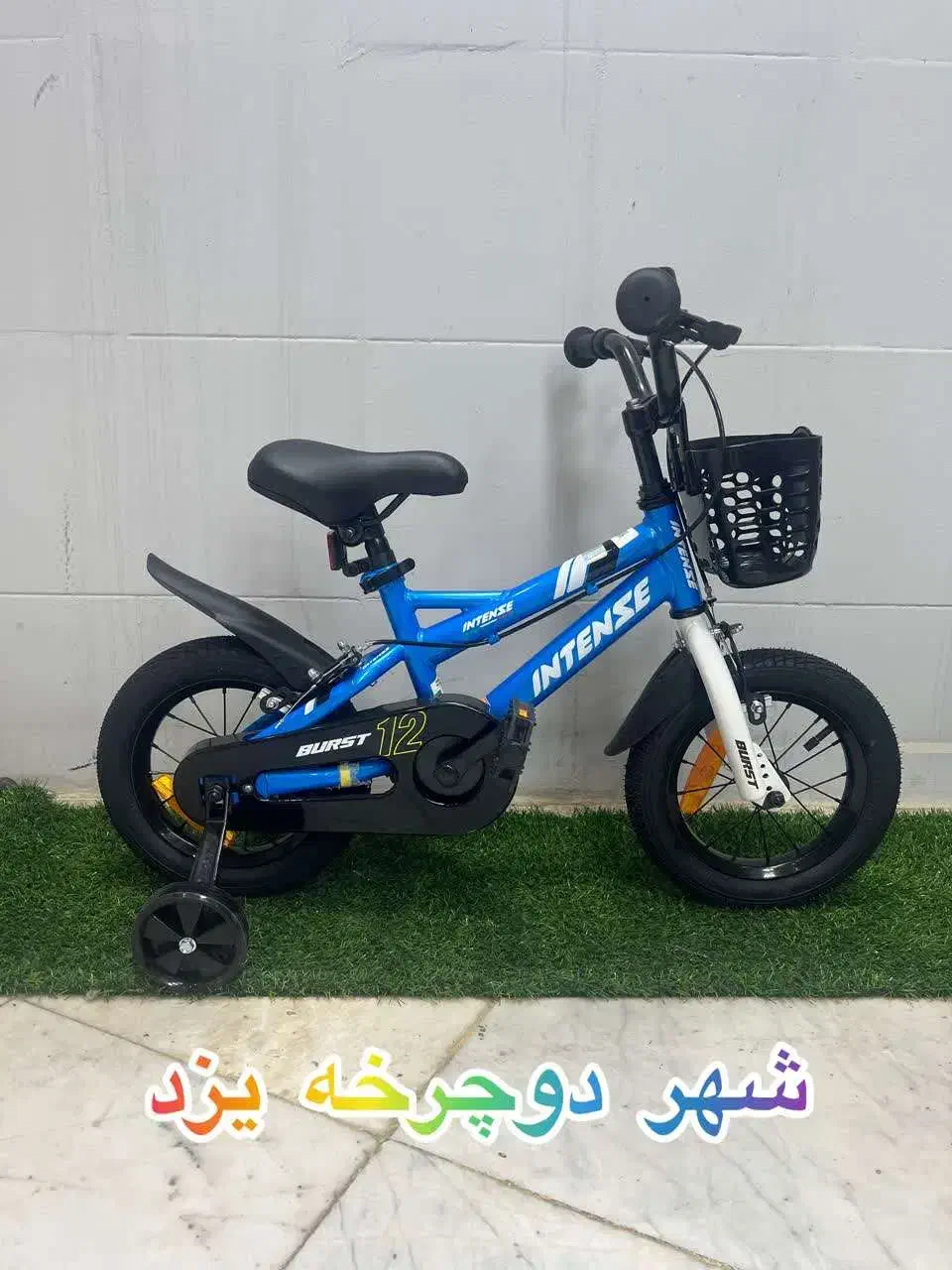 دوچرخه 12 اینتنس|دوچرخه، اسکیت، اسکوتر|یزد, |دیوار