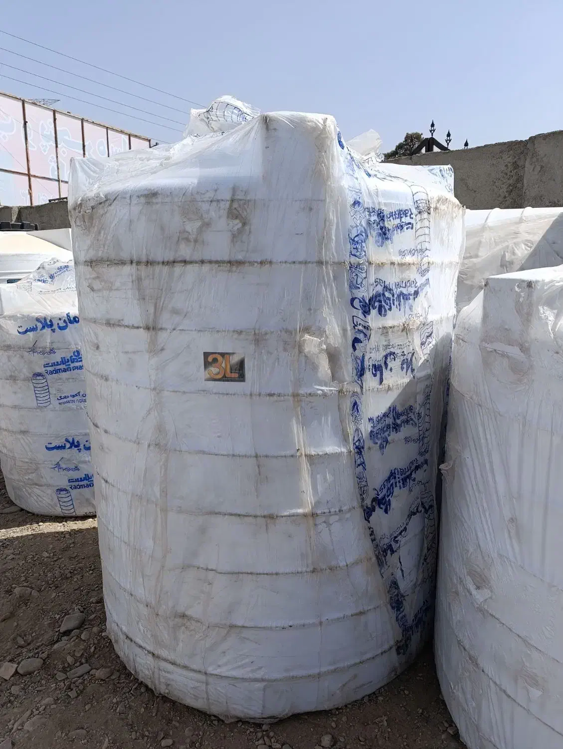 تانکر/آب/سه لایه ضد جلبک/آنتی باکتریال/مخزن|مصالح و تجهیزات ساختمان|تهران, صد دستگاه|دیوار