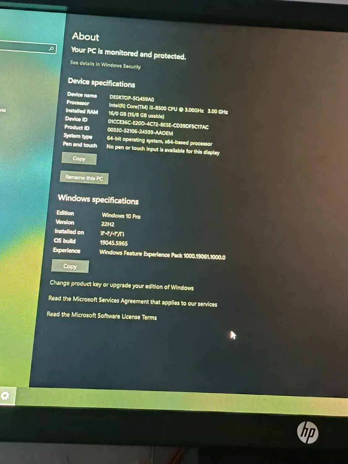 کامپیوتر hp|رایانه رومیزی|بوشهر, |دیوار