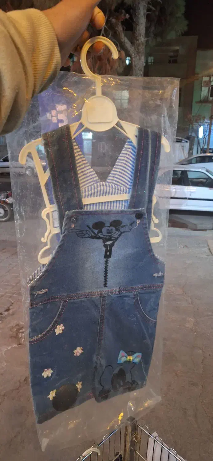 سبد حراج قیمت فقط صد تومن|لباس|تربت جام, شاد|دیوار