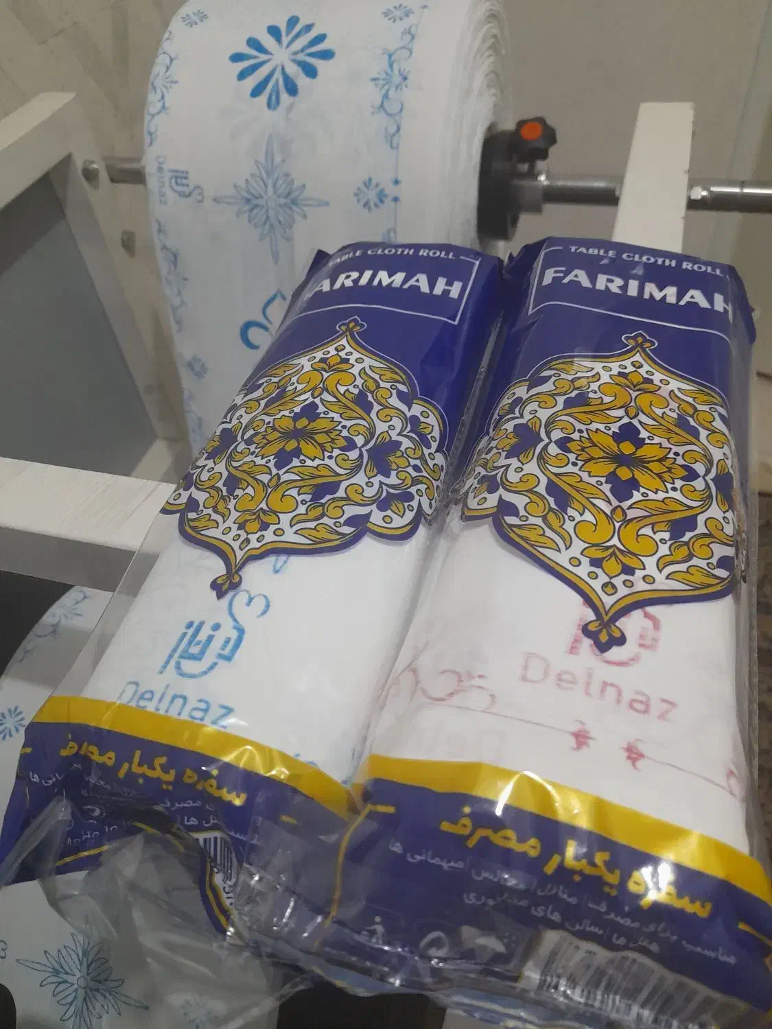 سفره یکبار مصرف پرفراژدار|سفره، حوله، دستمال آشپزخانه|تهران, شهرک شریعتی|دیوار