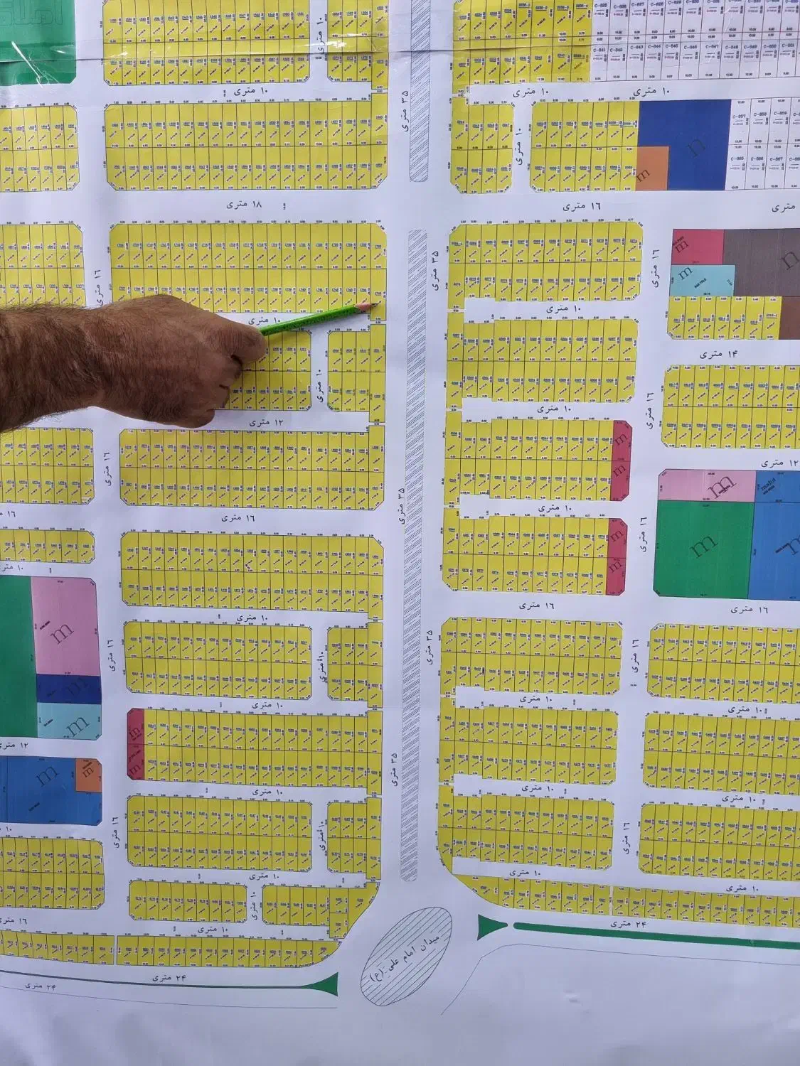 زمین شهرک امیرالمومنین ۹۲هکتار با جواز ساخت|فروش زمین و ملک کلنگی|پاکدشت, حصار امیر|دیوار