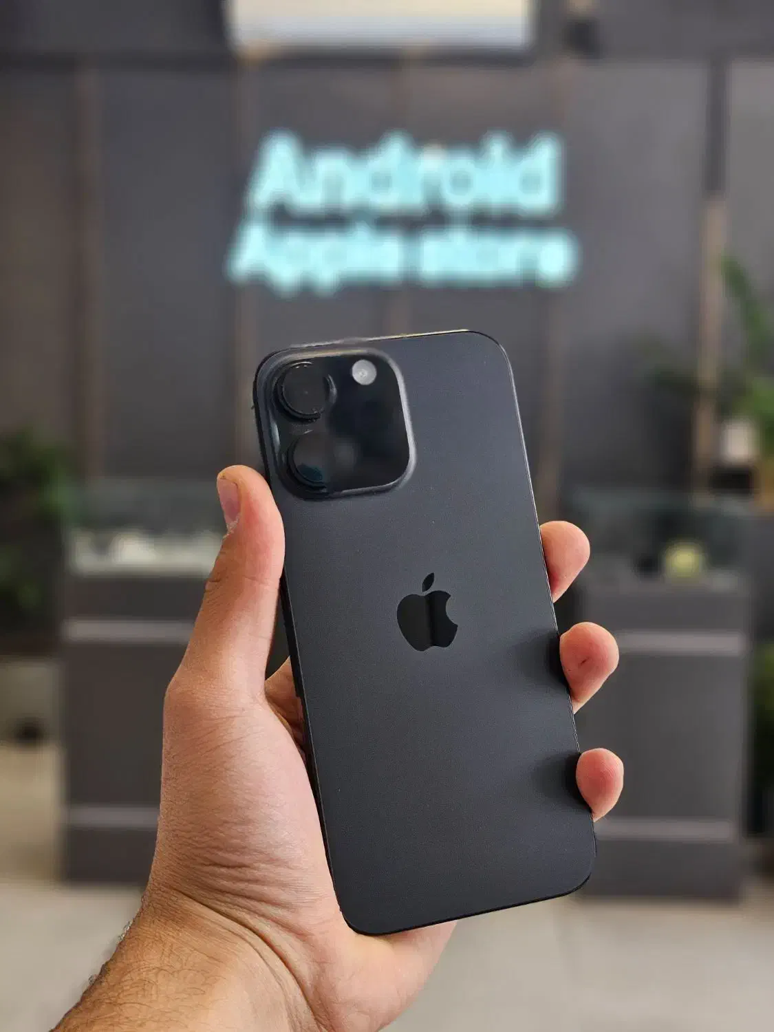 iphone 16 Pro max 1TB زیر قیمت بازار|موبایل|شیراز, عفیف‌آباد|دیوار