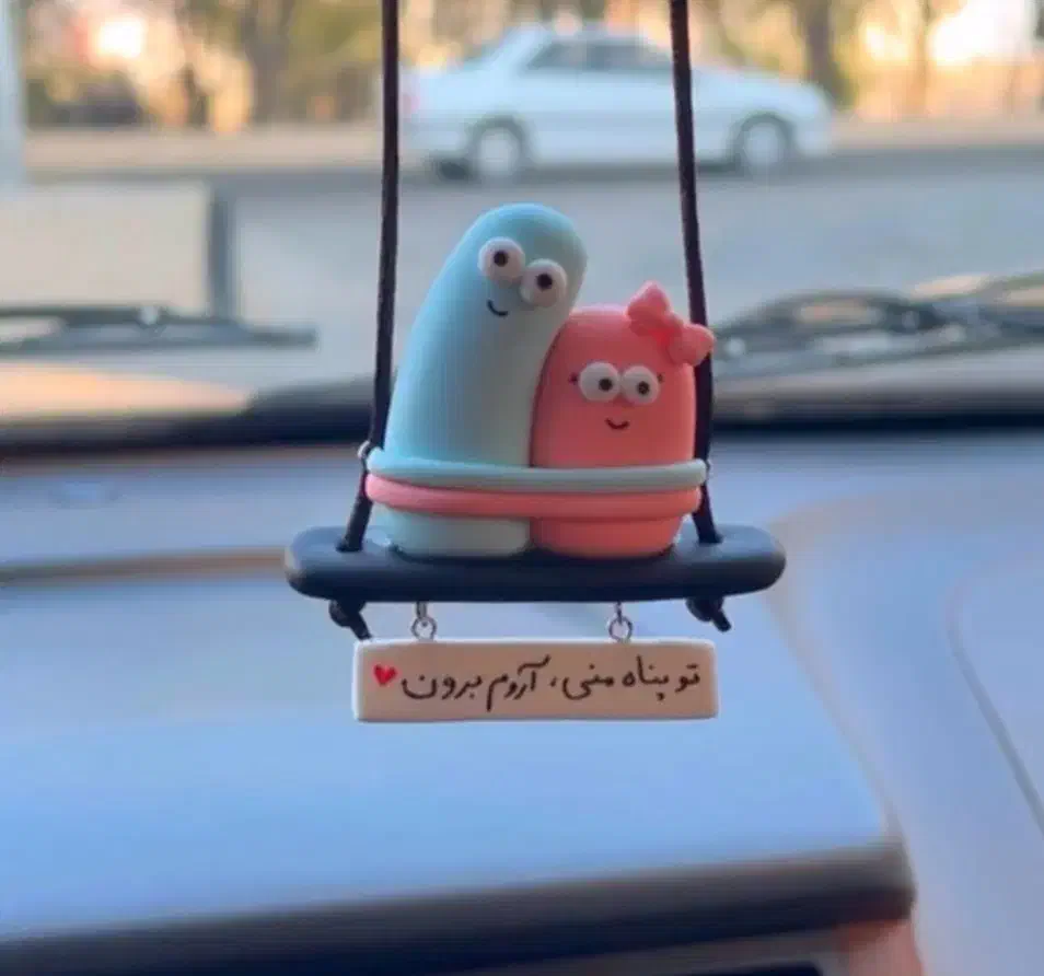 آویز آغوش ۵۰|زیورآلات و اکسسوری|اسفراین, |دیوار