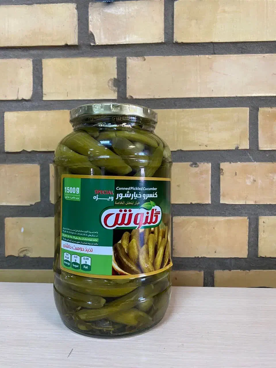 خیارشور ویژه گلنوش حلب ،شیشه|خوردنی و آشامیدنی|تهران, سلسبیل جنوبی|دیوار