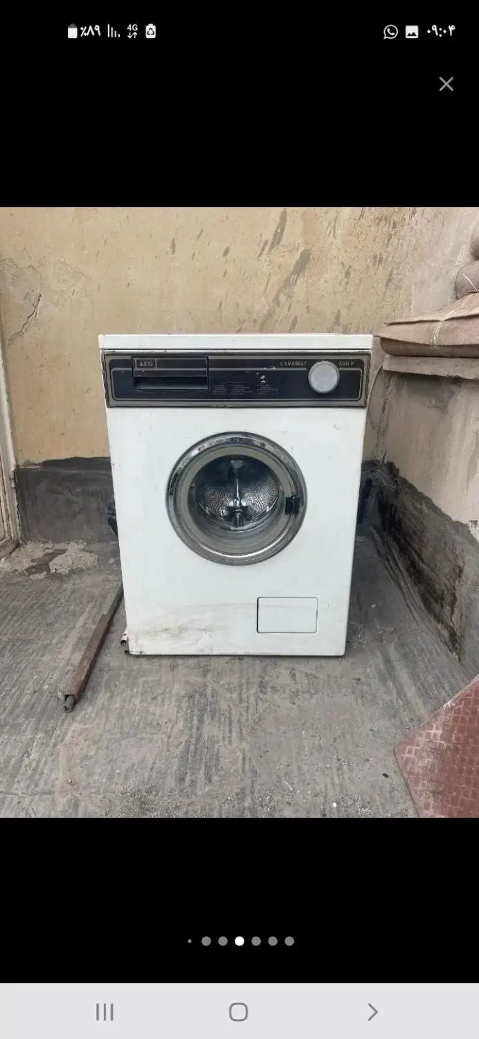 فروش خرید آهن ضایعات  کتاب خورده ریز انباری|عمده‌فروشی|تهران, شهرک محلاتی|دیوار