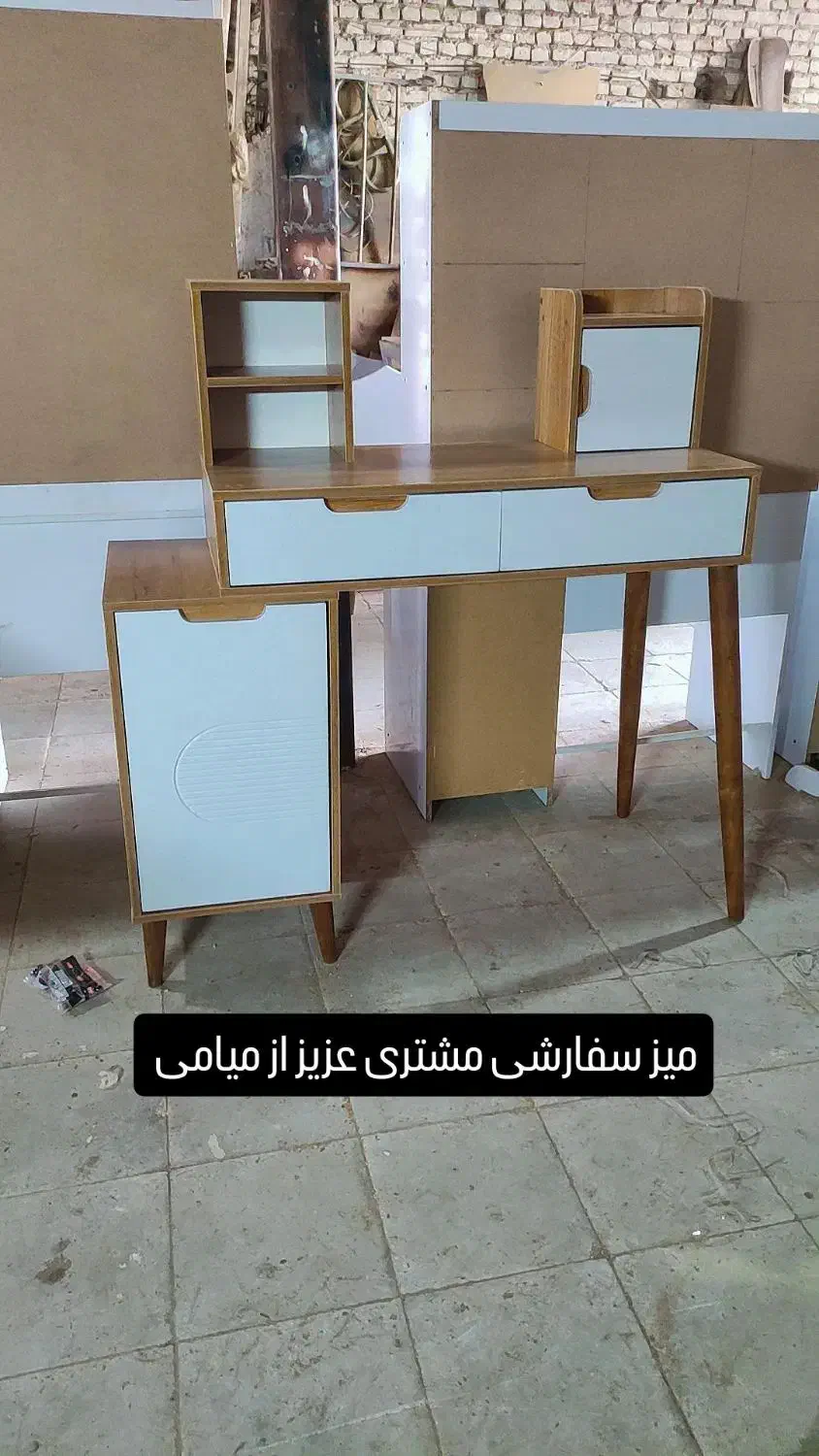 میز تحریر و میز کامپیوتر|میز تحریر و کامپیوتر|سبزوار, اسلام آباد|دیوار