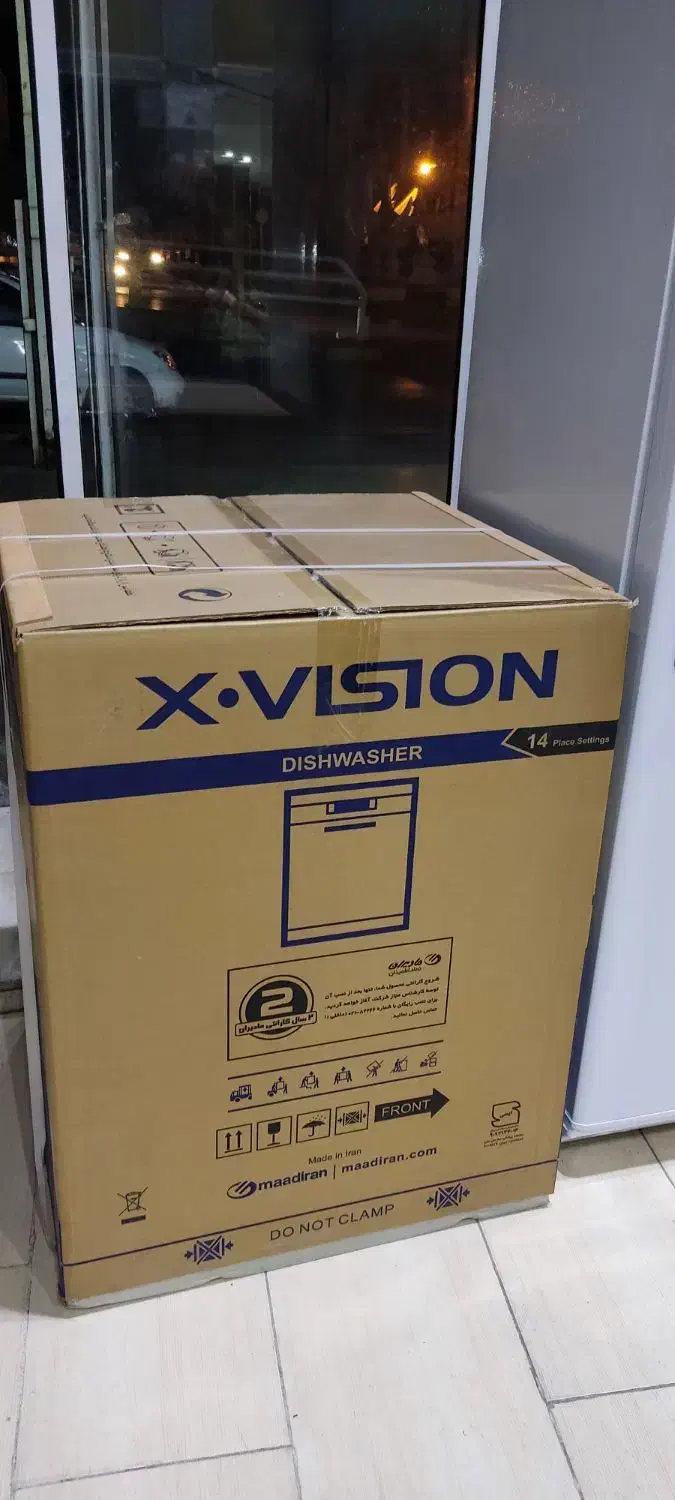 ماشین ظرفشویی شویی ایکس ویژن|ماشین ظرفشویی|ارومیه, |دیوار