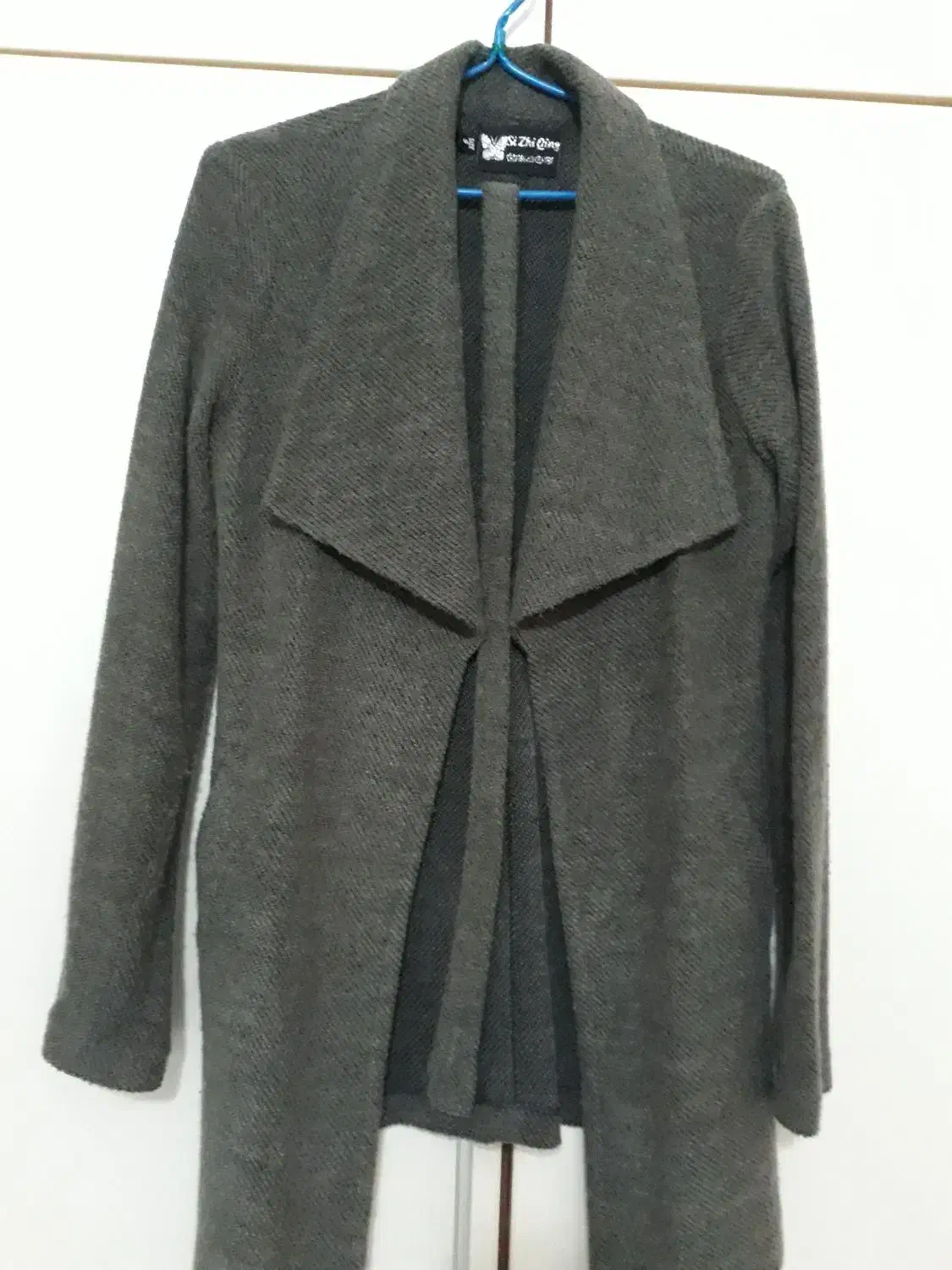 پالتو|لباس|رشت, بلوار گیلان|دیوار