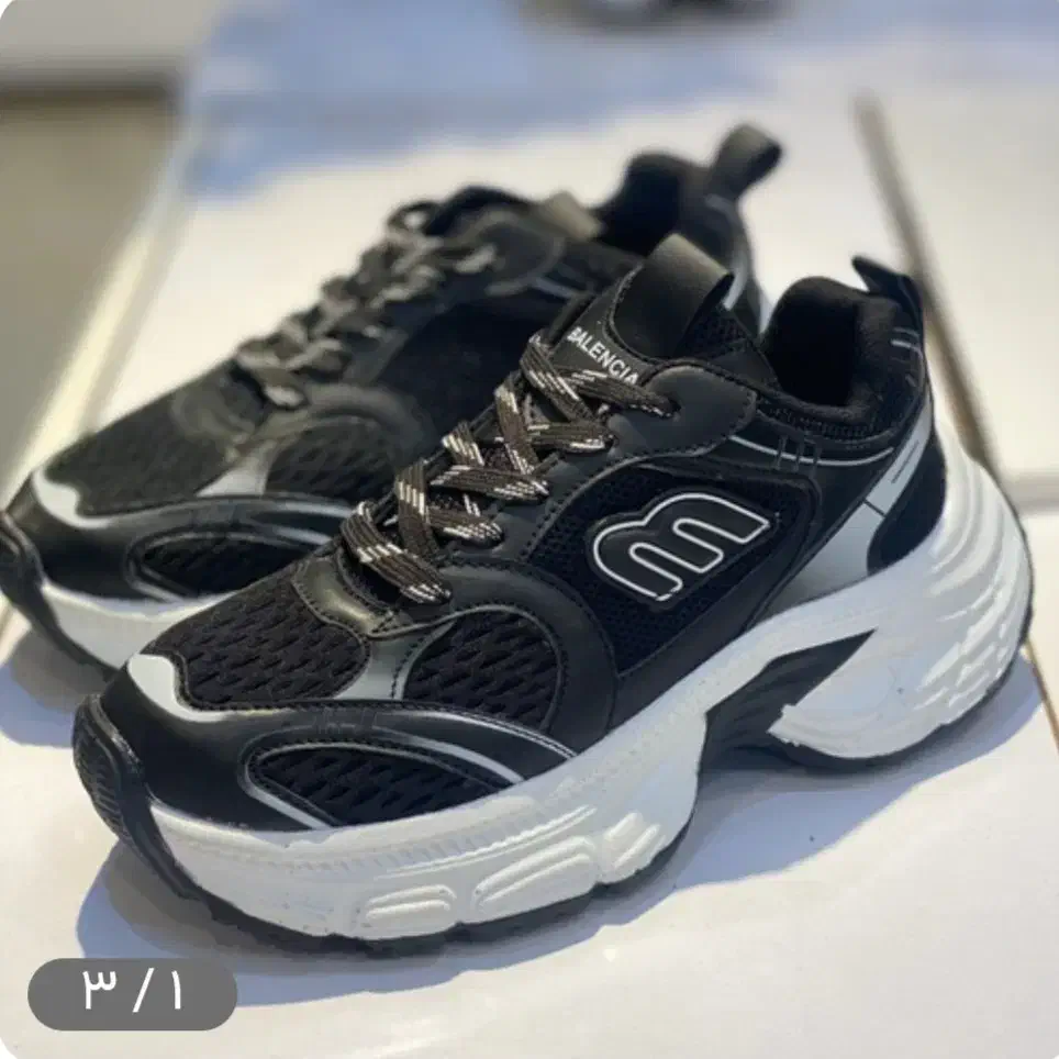 پوشاک|کیف، کفش، کمربند|دوگنبدان, |دیوار