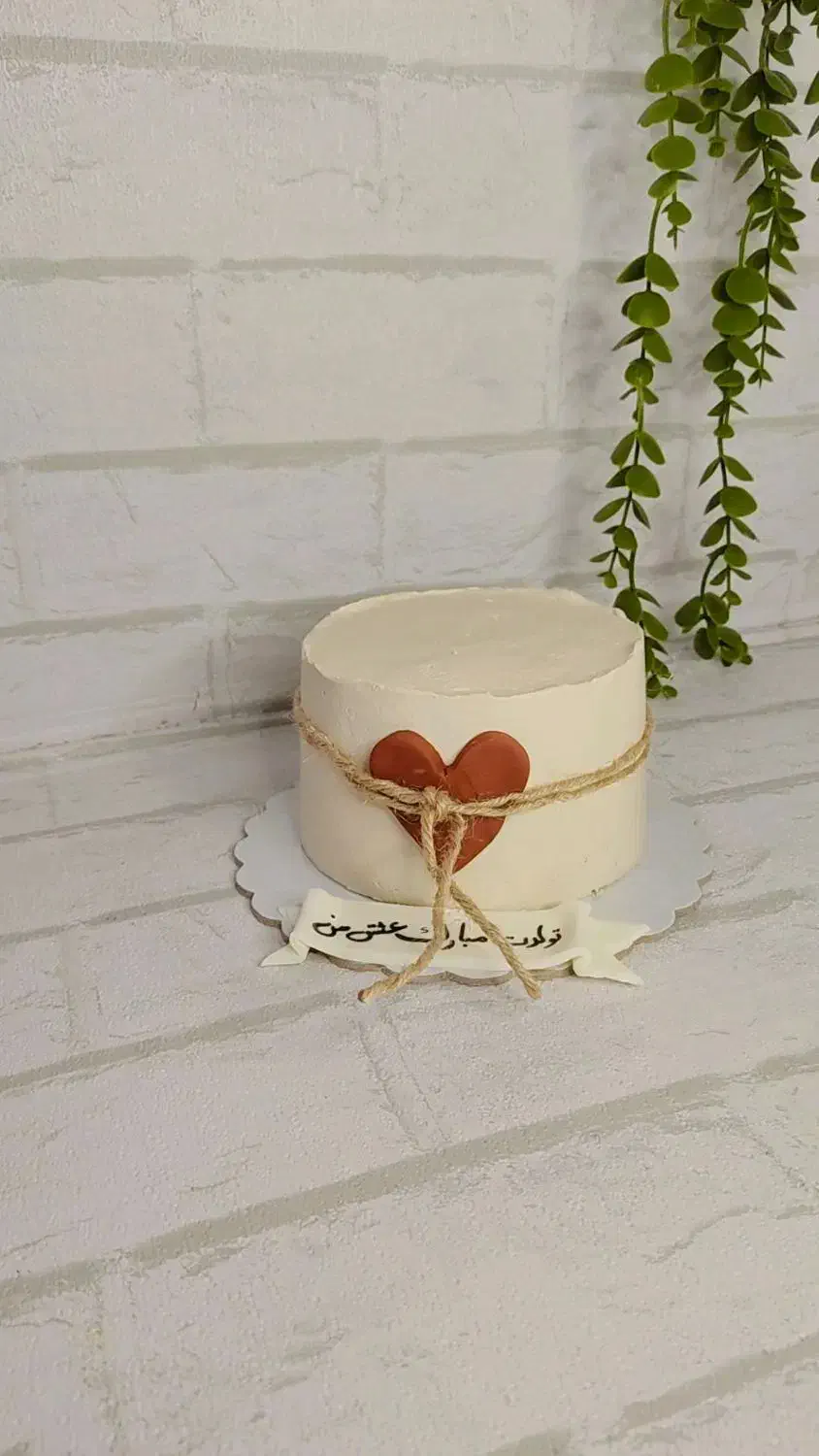 کیک|خدمات پذیرایی، مراسم|اراک, |دیوار