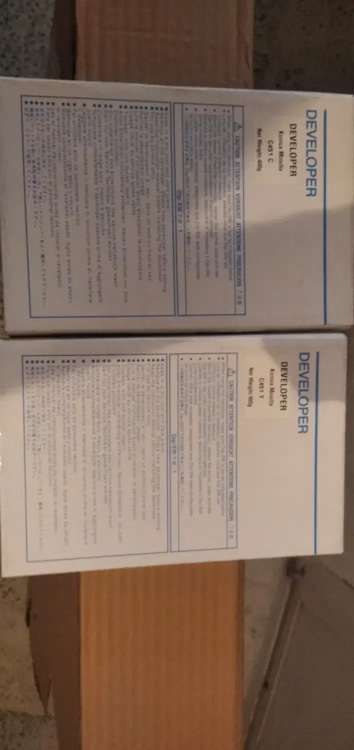 دولوپر رنگی کونیکا مینولتا|پرینتر، اسکنر، کپی، فکس|شهرکرد, |دیوار