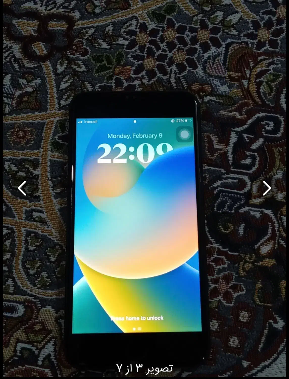 ایفون8پلاس+|موبایل|بابل, |دیوار