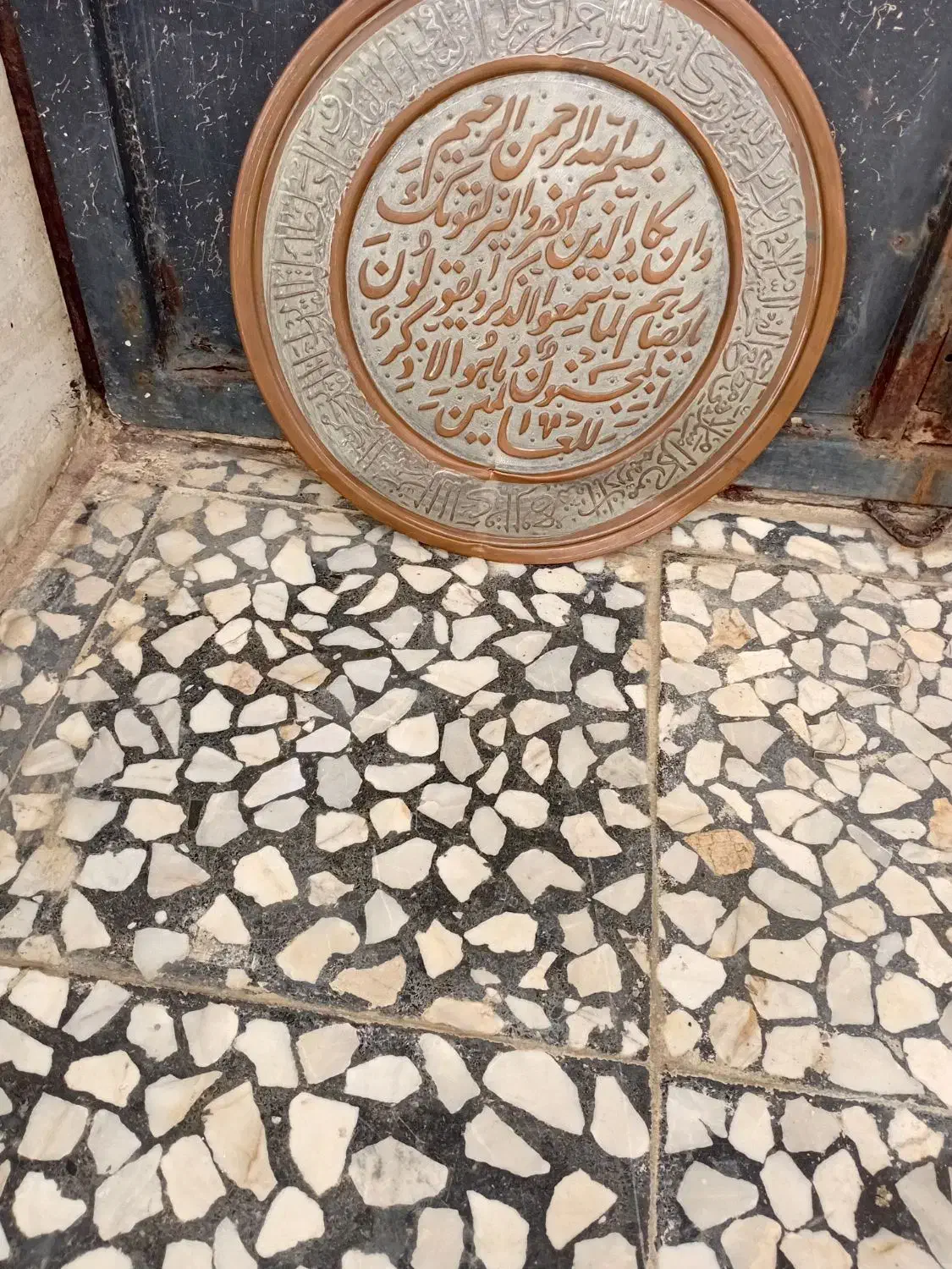 تابلو مسی|تابلو، نقاشی، عکس|رشت, حمیدیان|دیوار