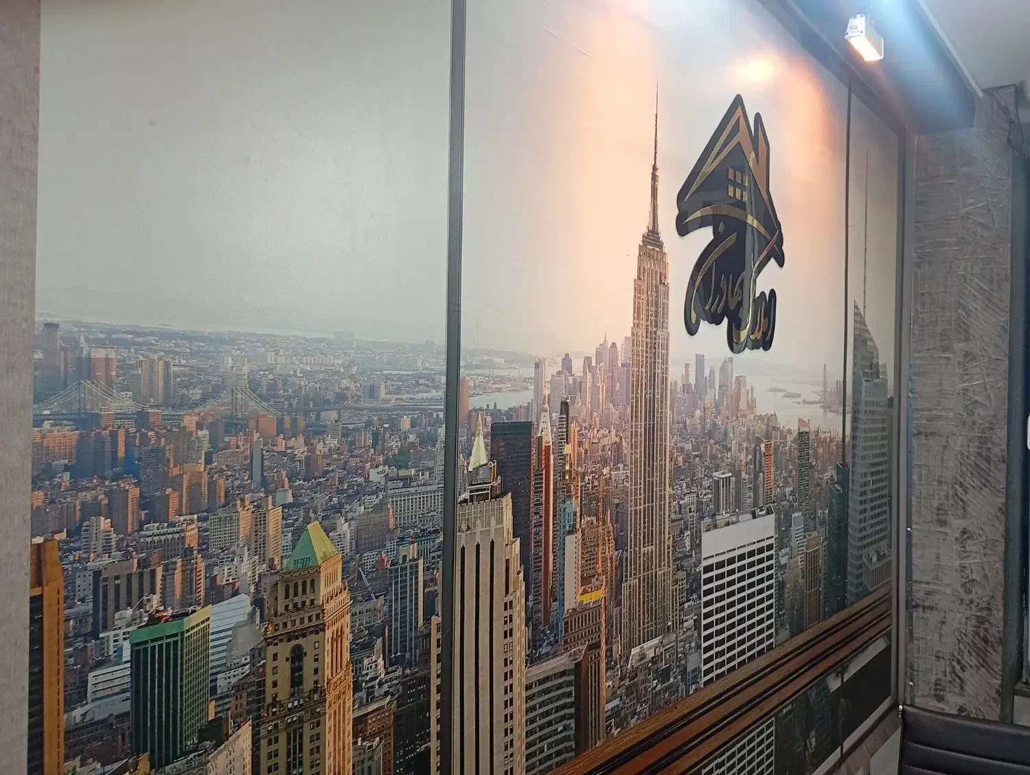 استخدام کارمند خانم|استخدام اداری و مدیریت|پرند, فاز ۲|دیوار