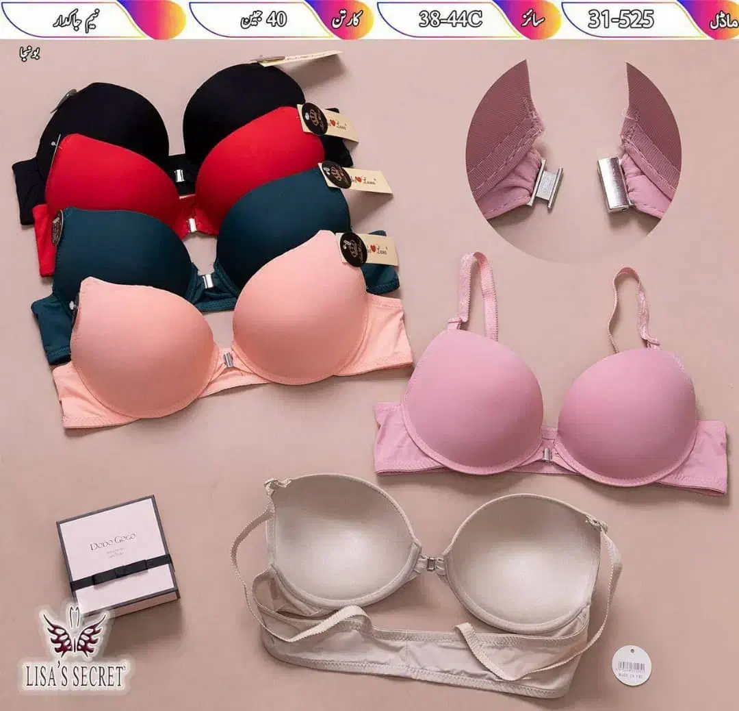 لباس زیرشانی|لباس|مرند, |دیوار