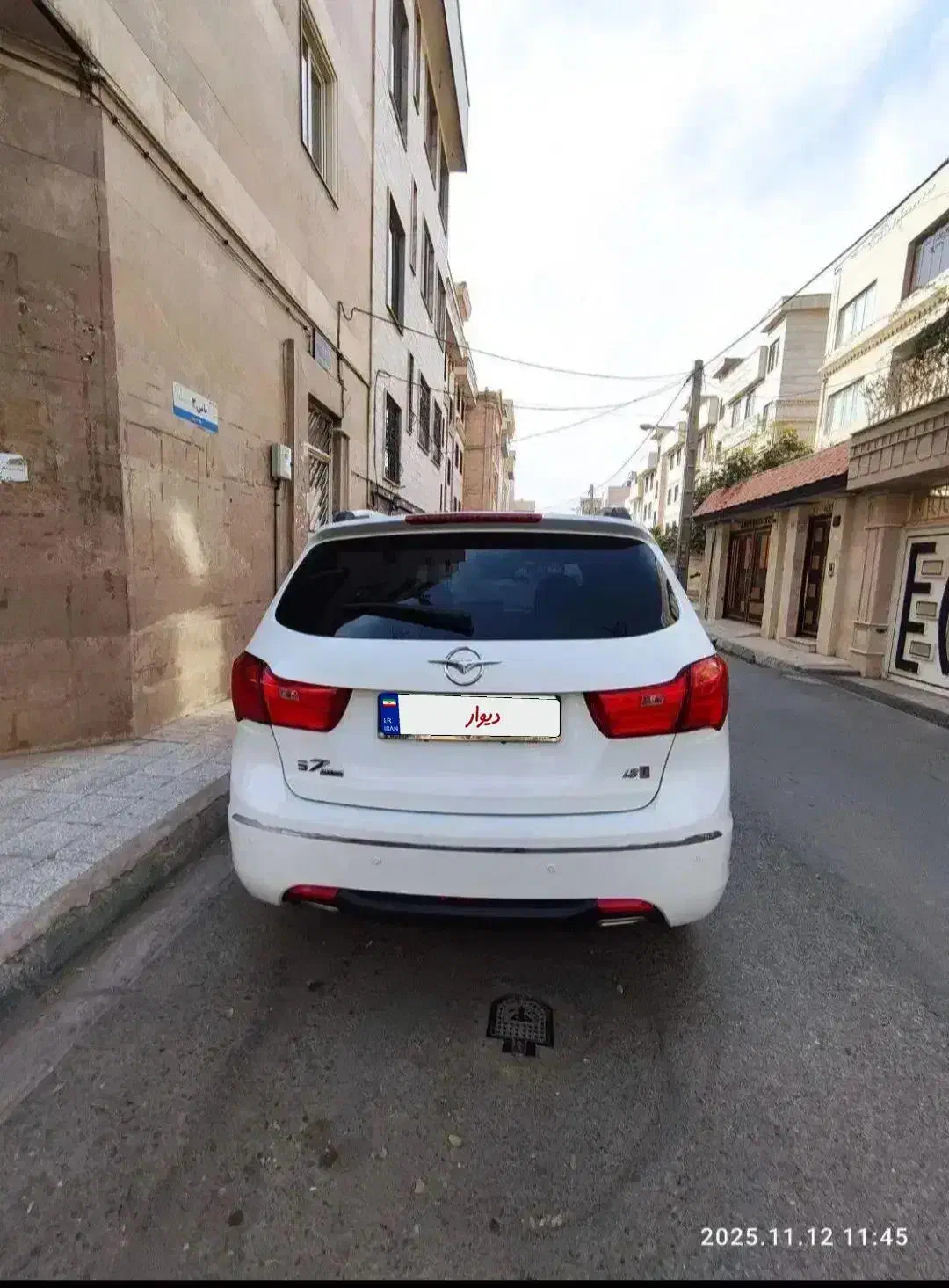 هایما توربو مدل 96 درجه یک|خودرو سواری و وانت|مریوان, |دیوار