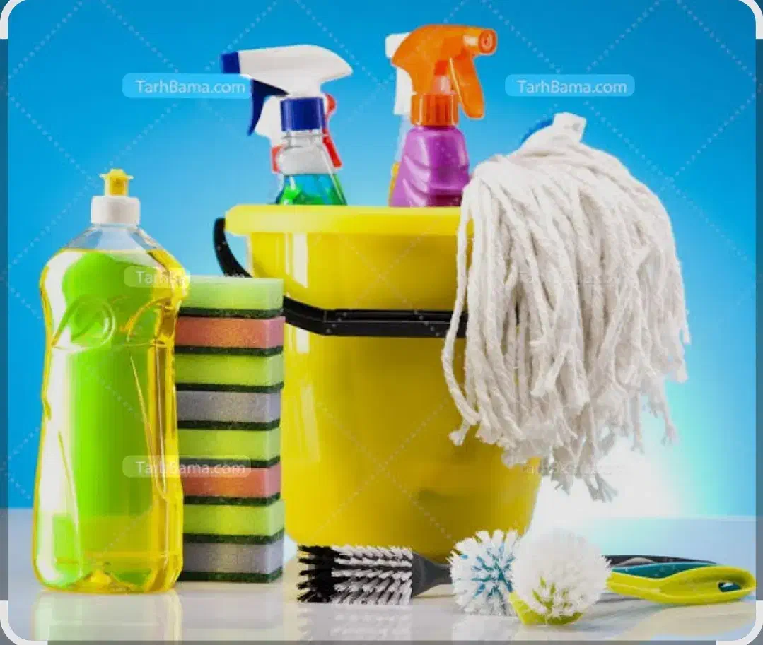 نظافت منزل|خدمات نظافت|خرمدره, |دیوار