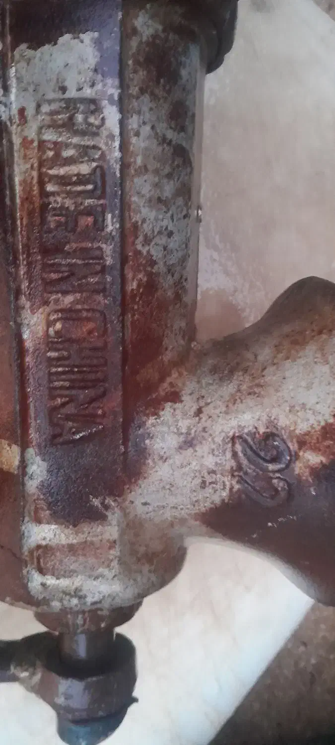 چرخ‌گوشت|خردکن، آسیاب، غذاساز|شوشتر, |دیوار