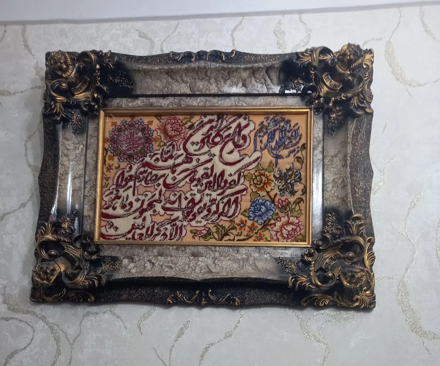 تابلو‌فرش|تابلو فرش|میانه, |دیوار