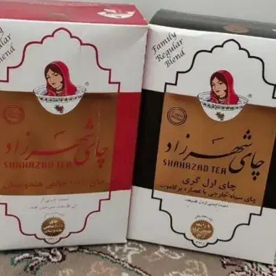 چای شهرزاد|خوردنی و آشامیدنی|قم, هفت تیر|دیوار