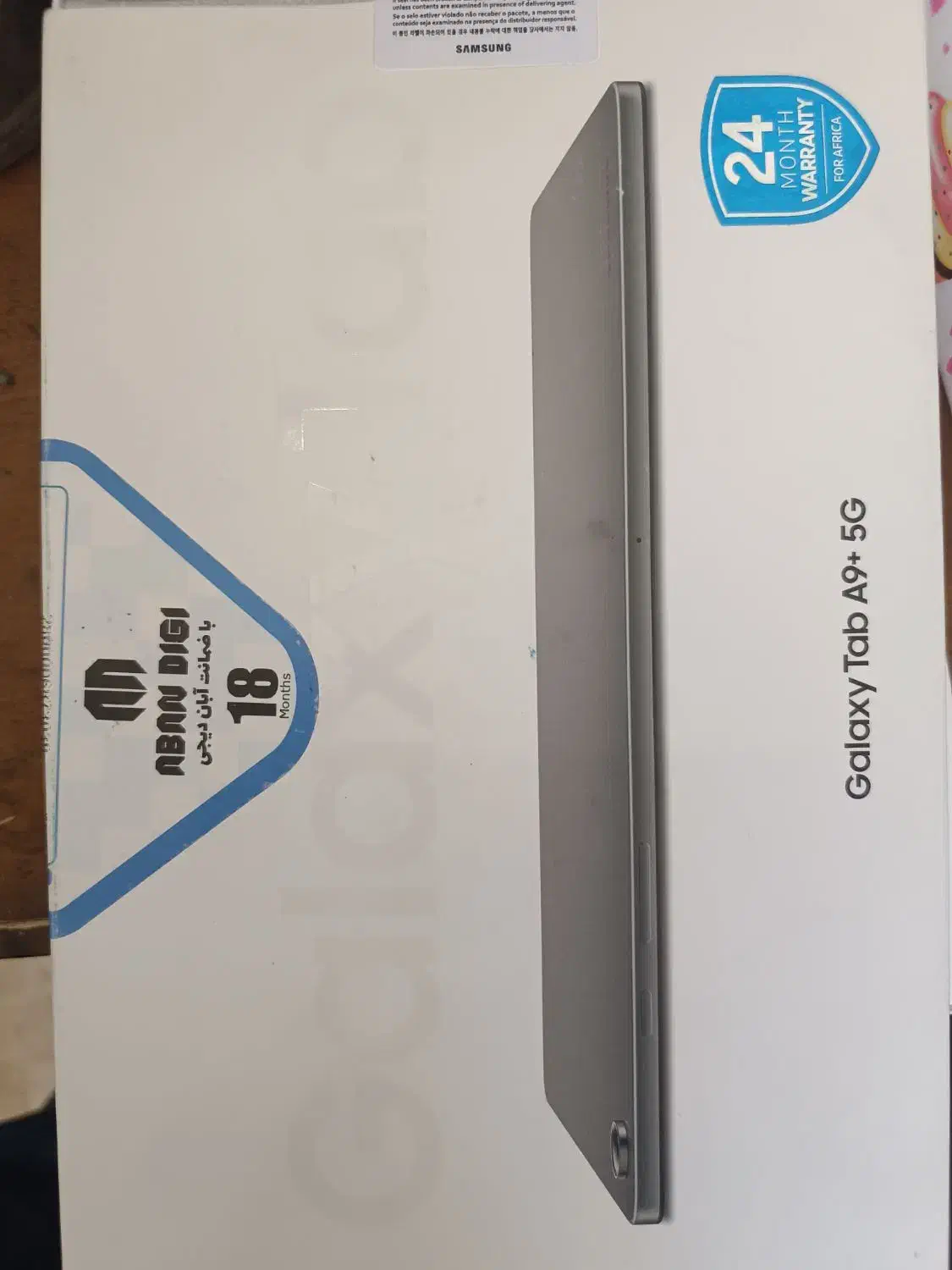 تبلت a9-plus-5g-64g|تبلت|زنجان, |دیوار