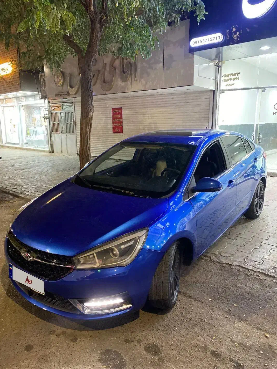 آریزو 5|خودرو سواری و وانت|سبزوار, همت|دیوار