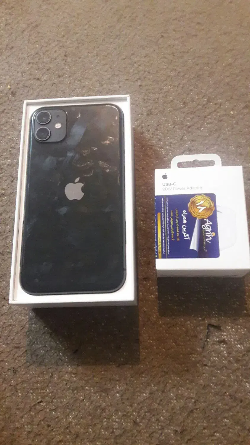 گوشی ایفون|موبایل|مشهد, هفت تیر (نه دره)|دیوار