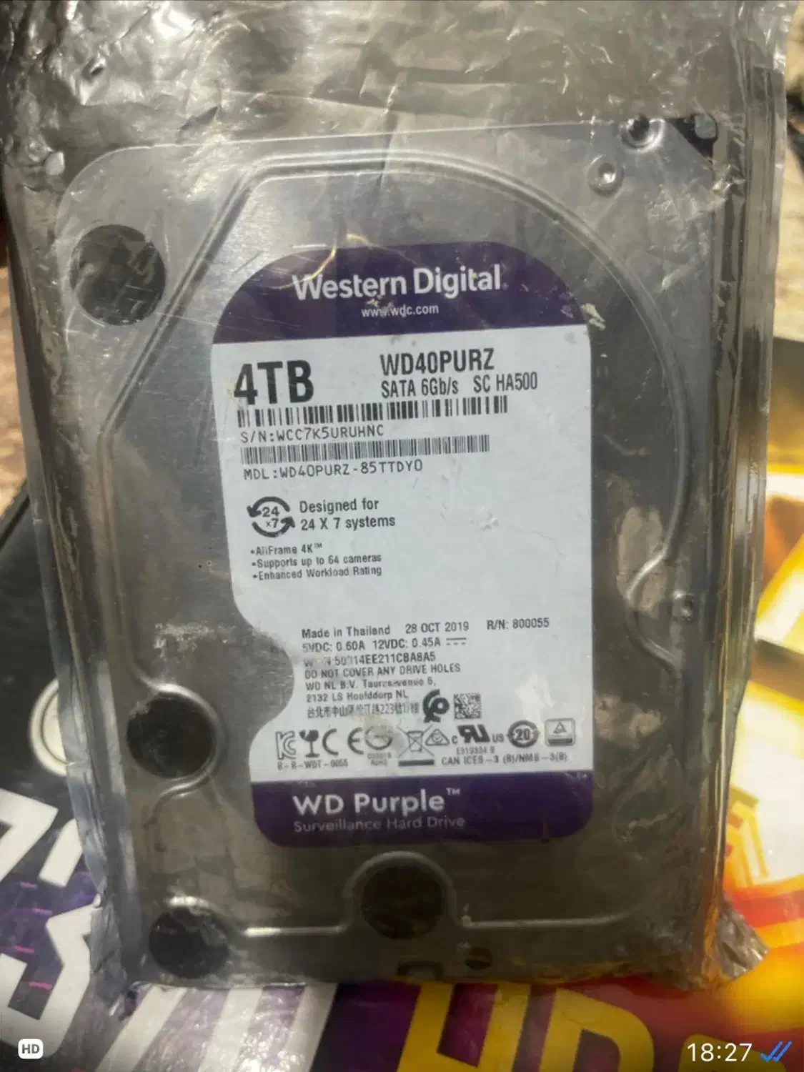 فروش هارد کامپیوتر|قطعات و لوازم جانبی رایانه|بندرعباس, |دیوار