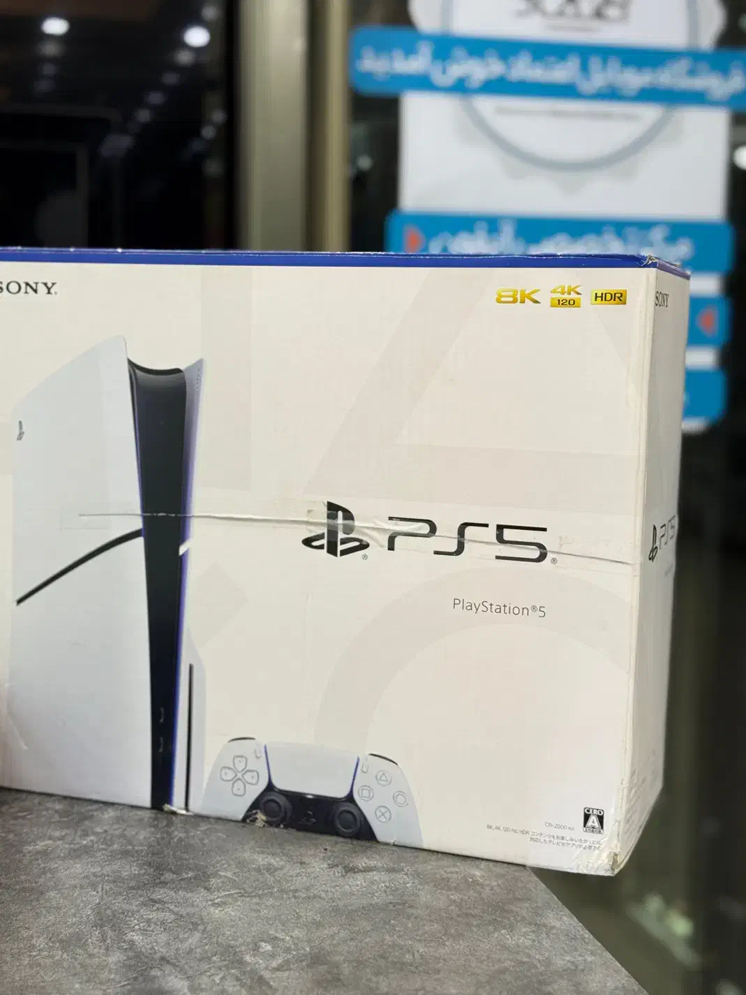 بیا وردار و ببر Ps5اقساطی|کنسول، بازی ویدئویی و آنلاین|اصفهان, مفتح|دیوار