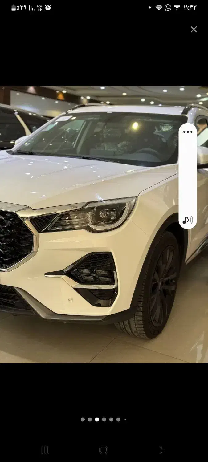 فیدیلیتی الیت ۵ نفره سفید رینگ مشکی گوزنی|خودرو سواری و وانت|اصفهان, سپاهان‌شهر|دیوار