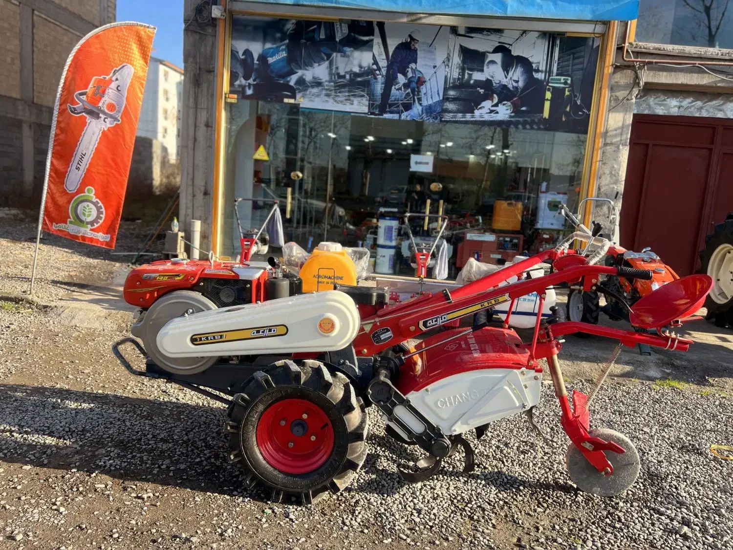 موتور تیلر 14 مزرعه دریل نشاکار علفتراش کفکش وینیک|ماشین‌آلات صنعتی|رشت, بلوار گیلان|دیوار