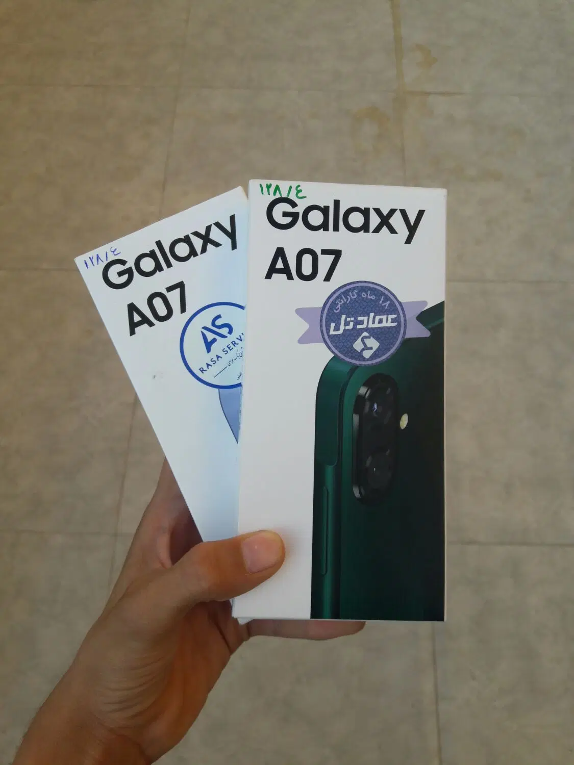 Galaxy A07|موبایل|شیراز, زند|دیوار