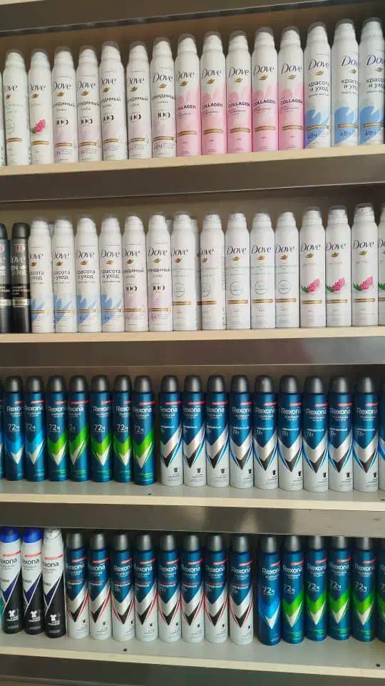 تخفیف بلک فرایدی اسپری و مام|آرایشی، بهداشتی، درمانی|جلفا, |دیوار