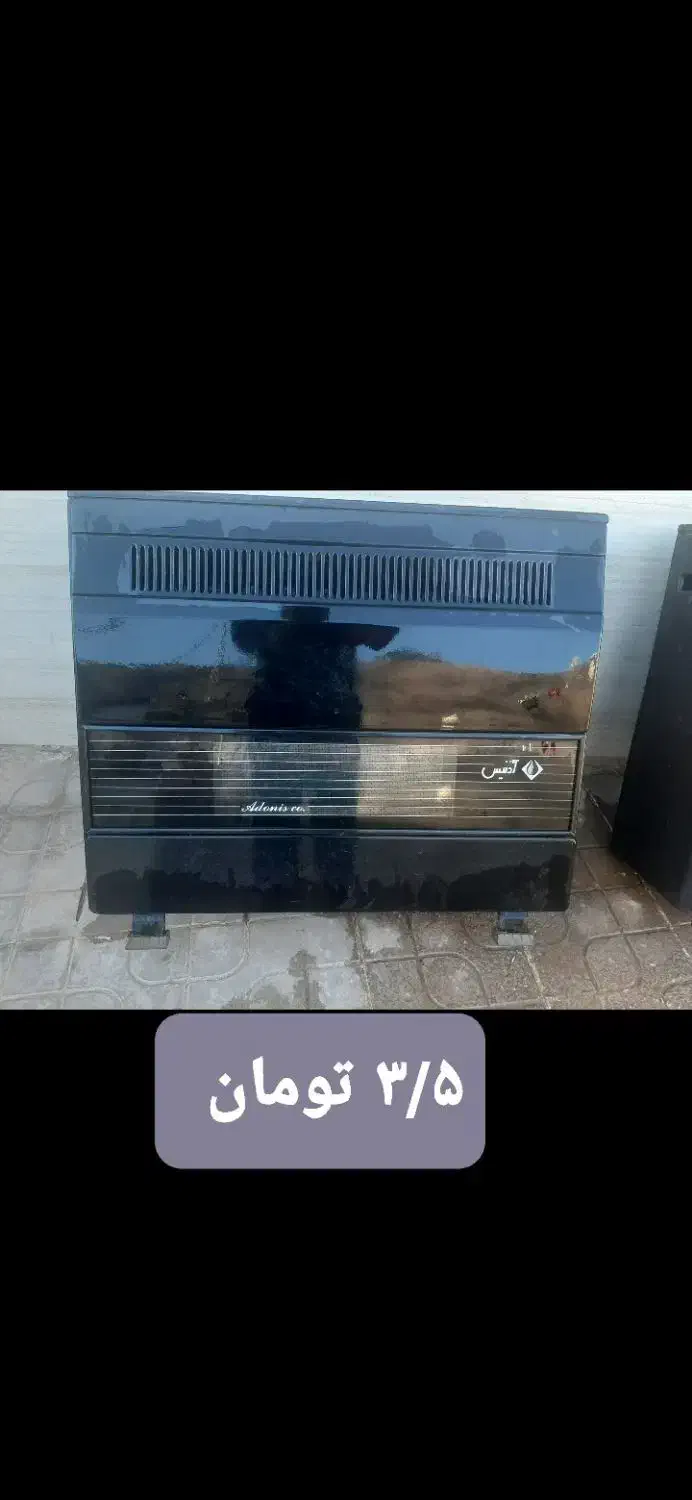 بخاری|بخاری، هیتر، شومینه|سنگان, |دیوار