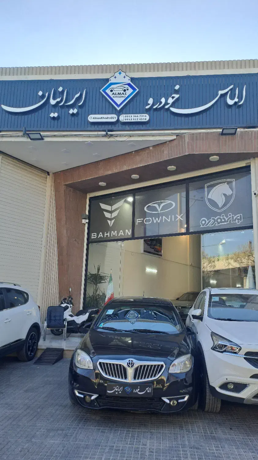 برلیانس اتومات 330 موتور بزرگ مشکی مدل 97|خودرو سواری و وانت|اصفهان, لیمجیر|دیوار