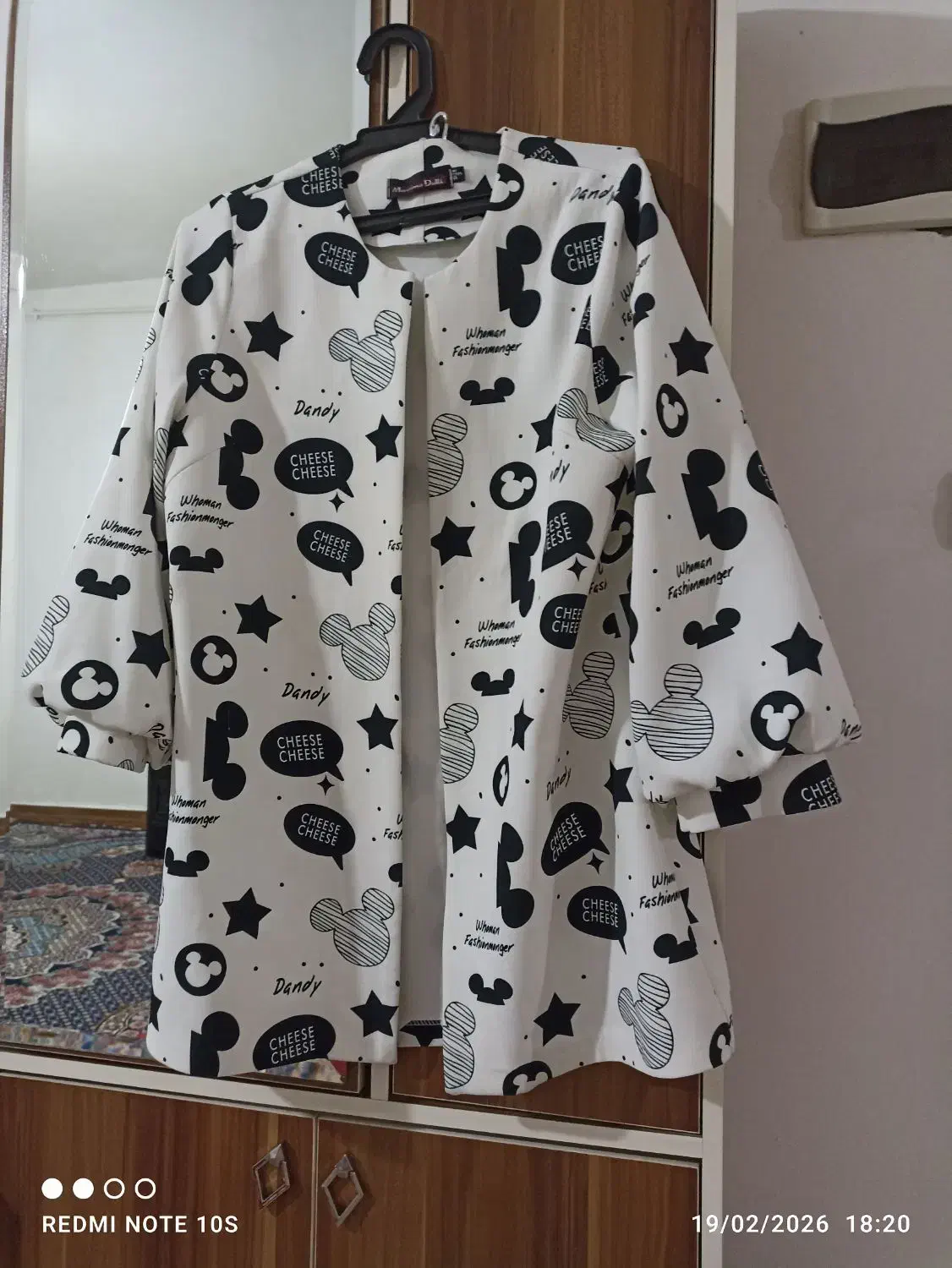 مانتو شیک|لباس|کوهدشت, |دیوار