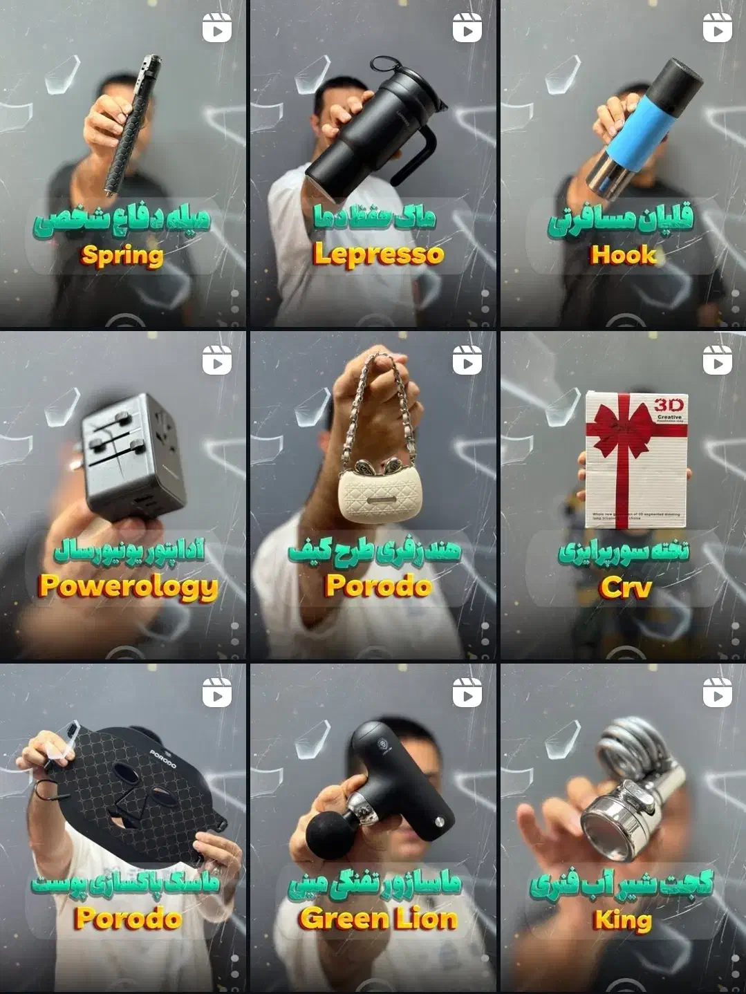 ادمینی اینستاگرام، تولیدمحتوا ، ادیت ،فیلمبرداری|خدمات رایانه‌ای و موبایل|تهران, قبا|دیوار