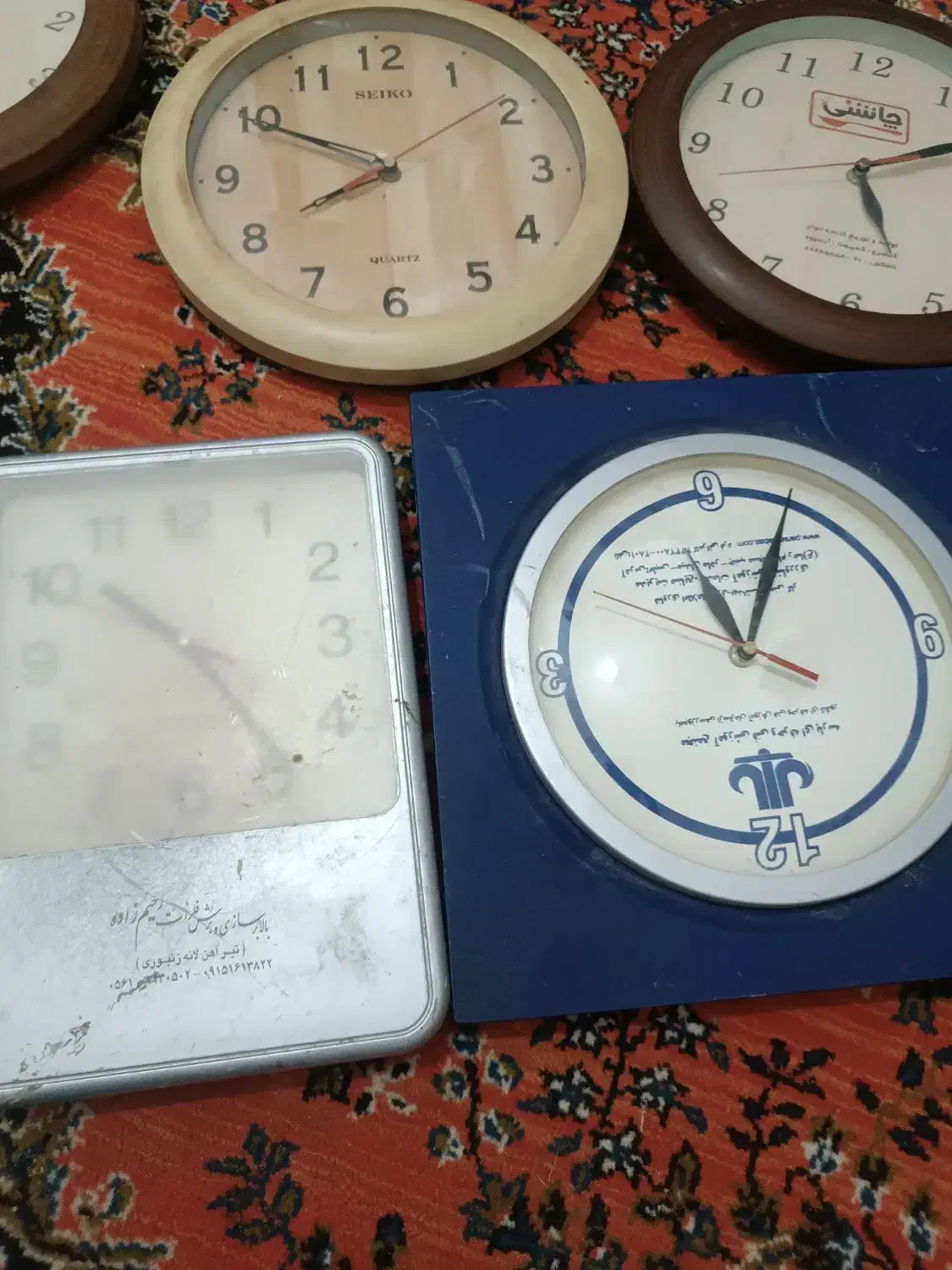 ساعت دیواری|ساعت دیواری و تزئینی|بیرجند, |دیوار