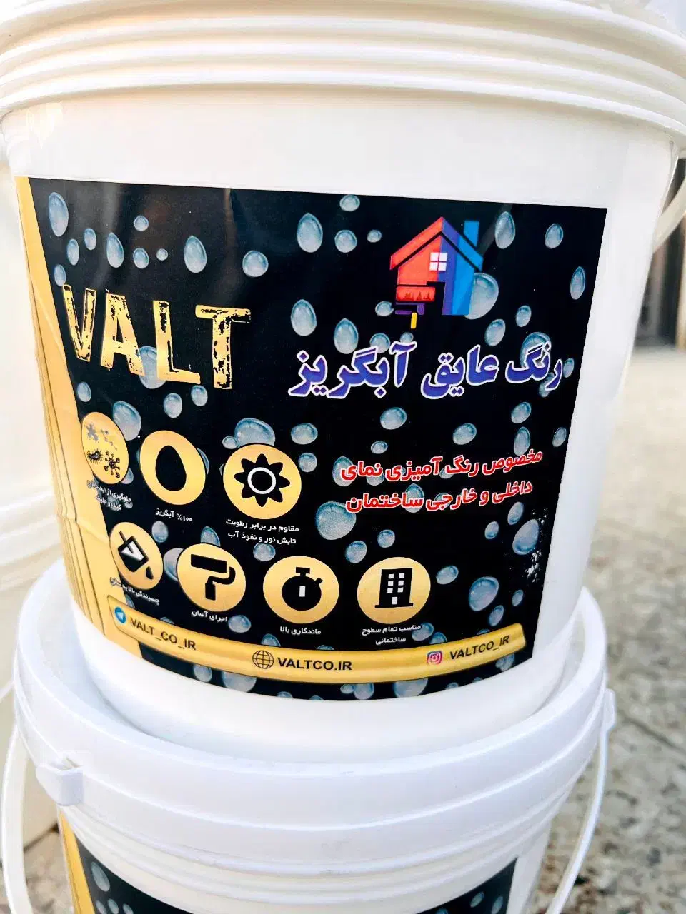 رنگ عایق آبگریز والت|مصالح و تجهیزات ساختمان|تهران, دکتر هوشیار|دیوار