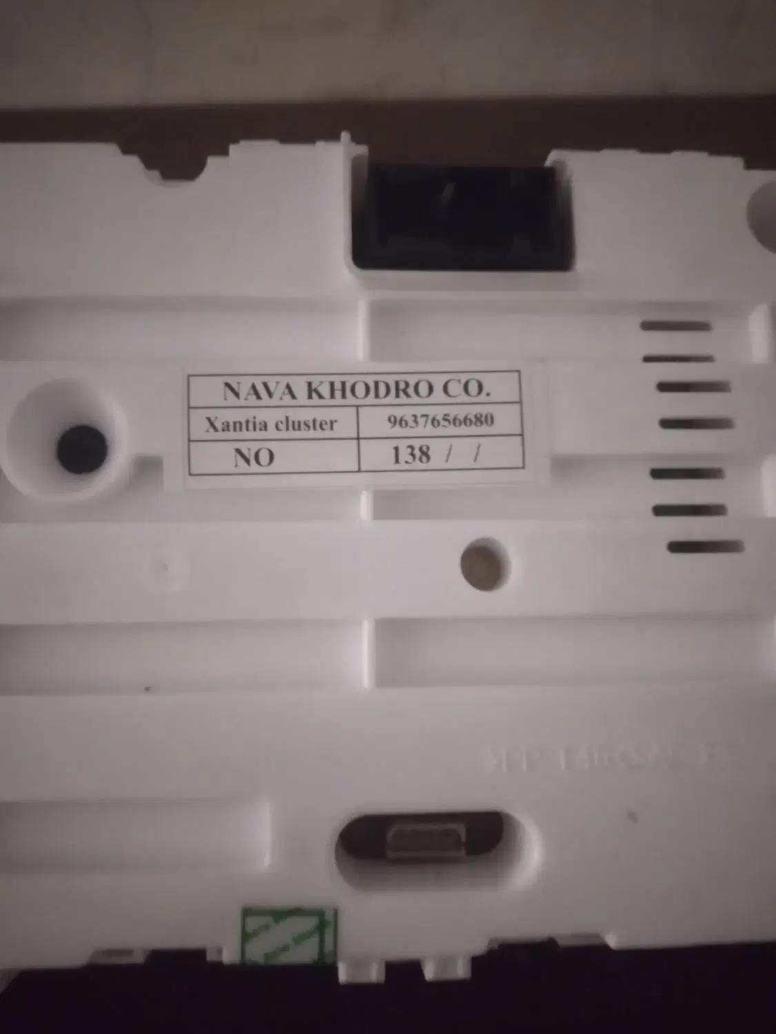 فروش پشت امپر و رادیاتور و رابط چرخشی فرمان|قطعات یدکی و لوازم جانبی|شهریار, ابراهیم‌آباد|دیوار