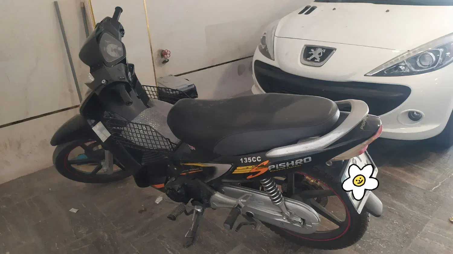 موتور سیکلت پیشرو 135cc|موتورسیکلت|اصفهان, طامه|دیوار