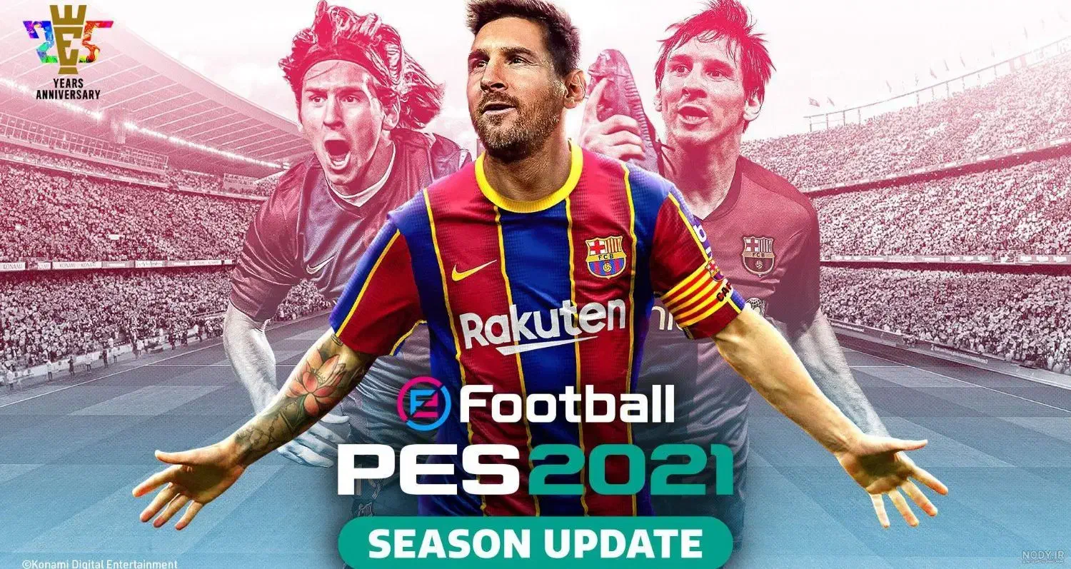 پچ لیگ ایران نقل انتقالات ۲۰۲۵ مخصوص  pes2021|کنسول، بازی ویدئویی و آنلاین|مهاباد (آذربایجان غربی), |دیوار