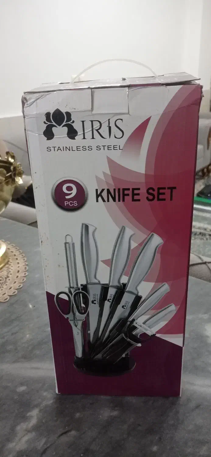 سرویس چاقو|ظروف پخت‌وپز|قم, چهل درخت‎|دیوار