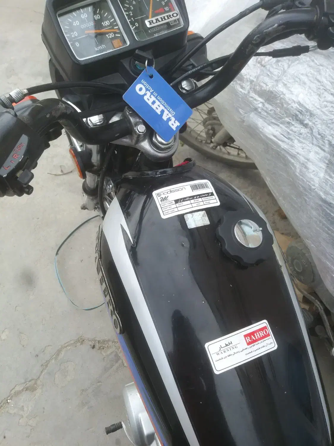 رهرو 125 a1|موتورسیکلت|اسلام‌شهر, شهرک احمدیه|دیوار